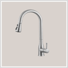  Vòi Rửa Dây Rút Inox 304 Higold 980094 