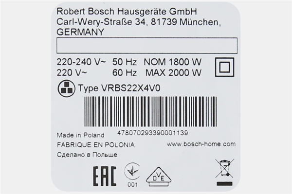 Máy Hút Bụi Có Dây 2000W Bosch HMH.BGS3U2000 – ảnh 6
