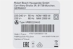 Máy Hút Bụi Có Dây 2000W Bosch HMH.BGS3U2000 ảnh 6