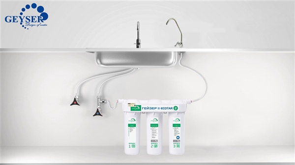 Máy Lọc Nước Dưới Chậu Rửa Nano Geyser Ecotar 2 / Nhập Khẩu 100 % Liên Bang Nga – ảnh 7