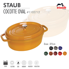 Nồi gang oval Staub 27 cm - Màu vàng mù tạt
