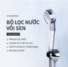  Bộ vòi sen lọc nước và massage Cuckoo CWC-CB001C 