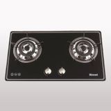 Bếp gas âm Rinnai RVB-2BG(B)N