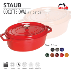 Nồi gang oval Staub 31 cm - Màu đỏ cherry