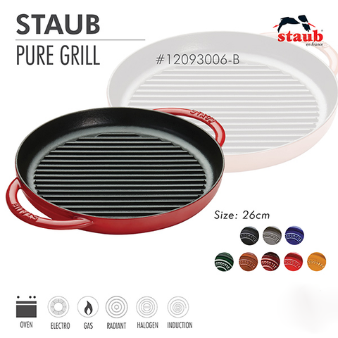 Chảo gang nướng Staub 26 cm - Màu đỏ cherry Grade B