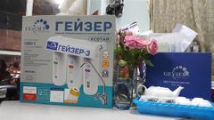Máy Lọc Nước Dưới Chậu Rửa Nano Geyser Ecotar 3 / Nhập Khẩu 100 % Liên Bang Nga ảnh 2