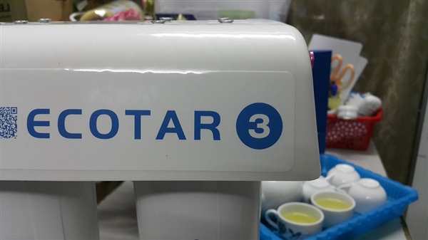 Máy Lọc Nước Dưới Chậu Rửa Nano Geyser Ecotar 3 / Nhập Khẩu 100 % Liên Bang Nga – ảnh 6