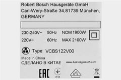 BSN2100RU ảnh 5