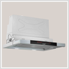  Máy Hút Mùi Âm Tủ 90cm Bosch HMH.DFS097J50B Series 8 