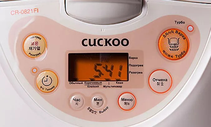 Nồi cơm điện Cuckoo CR-0821FI 1.5L(Bản xuất khẩu) – ảnh 2