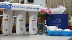 Máy Lọc Nước Dưới Chậu Rửa Nano Geyser Ecotar 3 / Nhập Khẩu 100 % Liên Bang Nga ảnh 4
