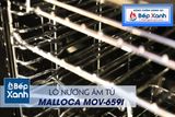 Lò nướng âm tủ Malloca MOV-659I