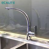 Vòi rửa chén nóng lạnh S-style Ecalite EF-K547C