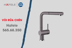 Vòi rửa chén Blancolinus S 565.68.350 ảnh 3