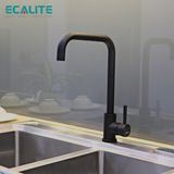 Vòi rửa chén nóng lạnh Ecalite EF-K128B