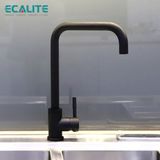 Vòi rửa chén nóng lạnh Ecalite EF-K128B