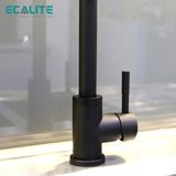 Vòi rửa chén nóng lạnh Ecalite EF-K128B