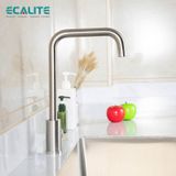Vòi rửa chén nóng lạnh Ecalite EF-K128S