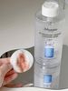  Nước tẩy trang JMsolution Water Luminous S.O.S Ringer Cleansing Water 500ml/ 800ml làm sạch bụi bẩn, dầu thừa và lớp trang điểm 
