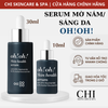  Serum Niacinamide 20% - Dưỡng Sáng Da, Giảm Thâm Nám Oh!Oh! Skin Health Serum 30ml chính hãng 