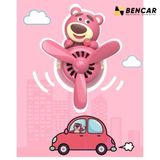  Máy làm mát không khí ô tô Retro Bear Pilot 