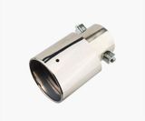  Ống Chụp Đuôi Pô Xe Ô Tô Xả Nhiệt Tiện Dụng Chuyên Dụng Cho Xe Hơi 