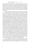  Tôn Tử Binh Pháp Và 36 Kế ( Bìa Da ) 