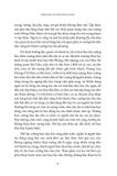  Tào Tháo "Chí Ít Là Một Anh Hùng" (Bìa cứng) 