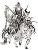  Phong Thần Diễn Nghĩa (Trọn Bộ 3 Tập) 