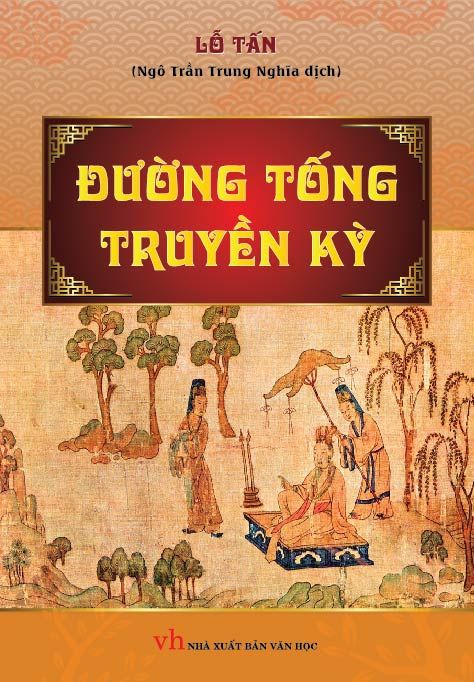 Đường Tống Truyền Kỳ 