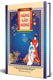  Hồng Lâu Mộng (Trọn Bộ 4 Tập) 
