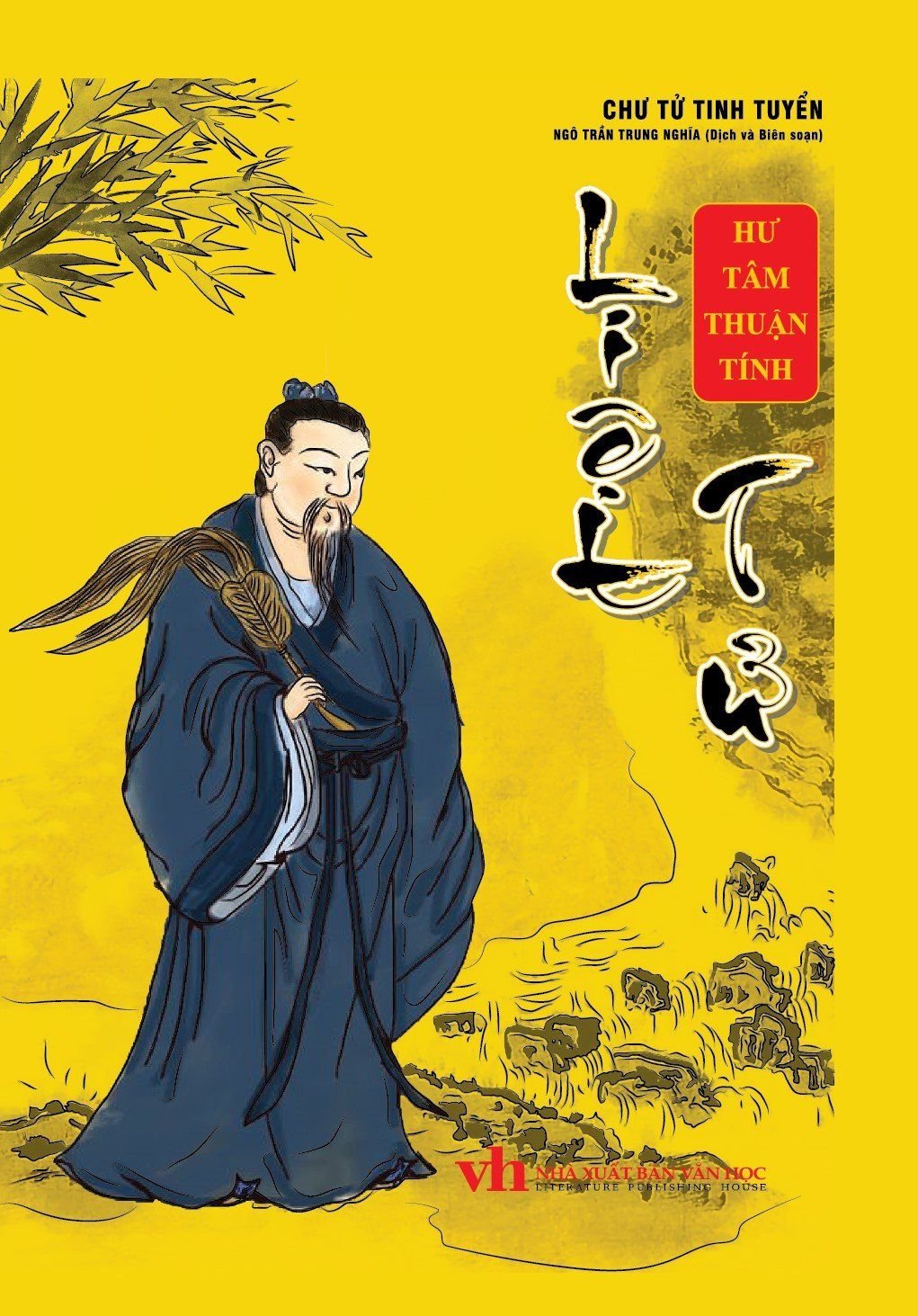  Chư Tử Tinh Tuyền: Liệt Tử - Hư Tâm Thuận Tính (Bìa cứng) 
