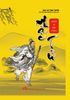  Chư Tử Tinh Tuyền: Mặc Tử - Kiêm Ái Phi Công (Bìa cứng) 
