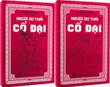  Người Do Thái Cổ Đại (Trọn Bộ 2 Tập) 