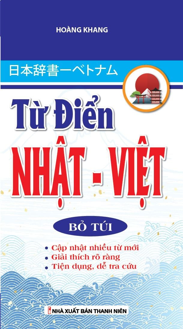  Từ Điển Nhật Việt Bỏ Túi 