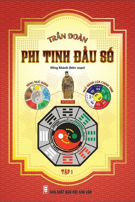  Phi Tinh Đẩu Số - Tập 1 
