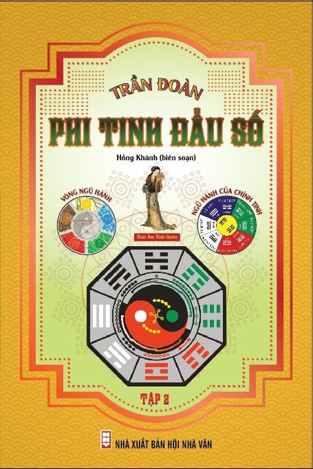  Phi Tinh Đẩu Số - Tập 2 
