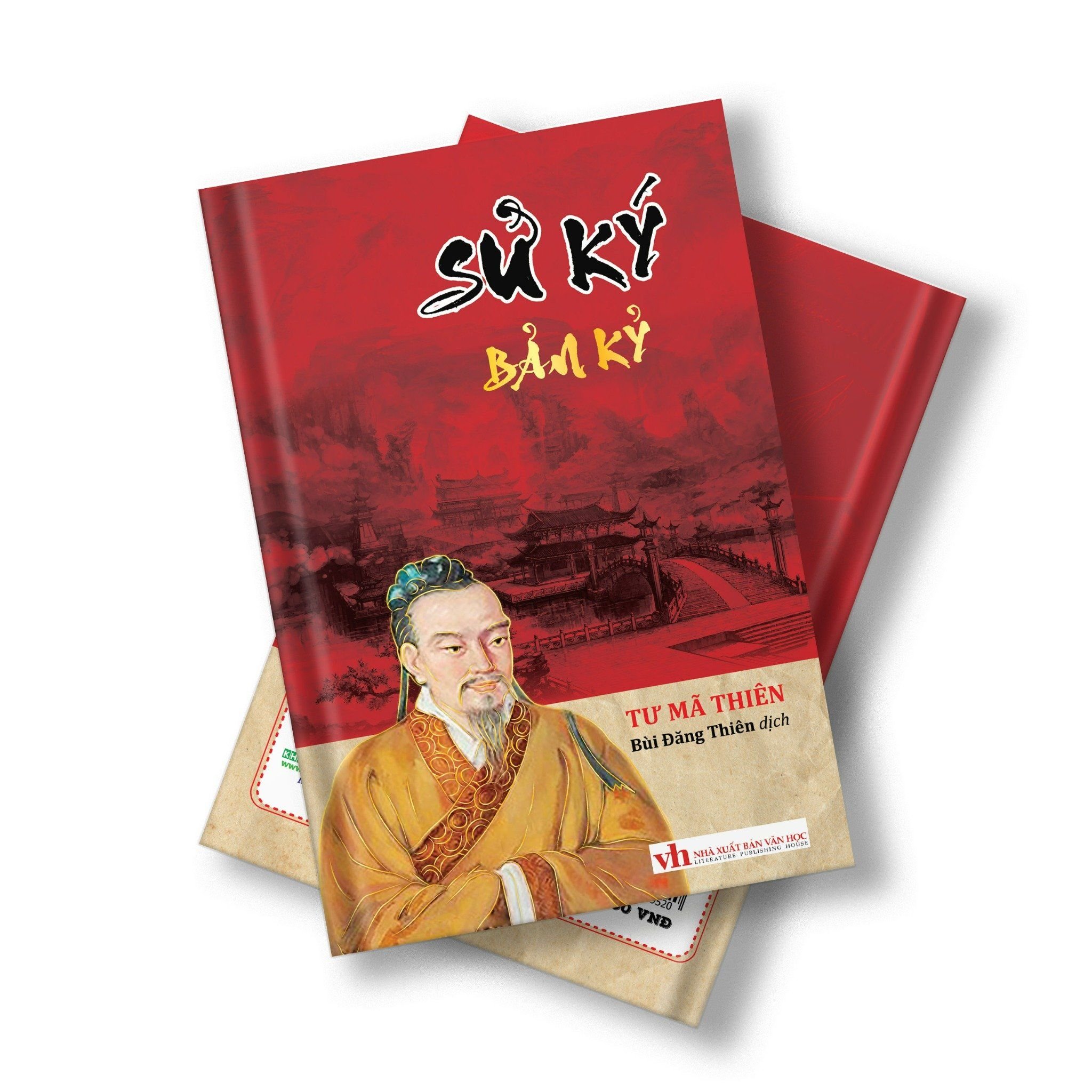  Sử Ký - Bản Kỷ (Bìa cứng) 