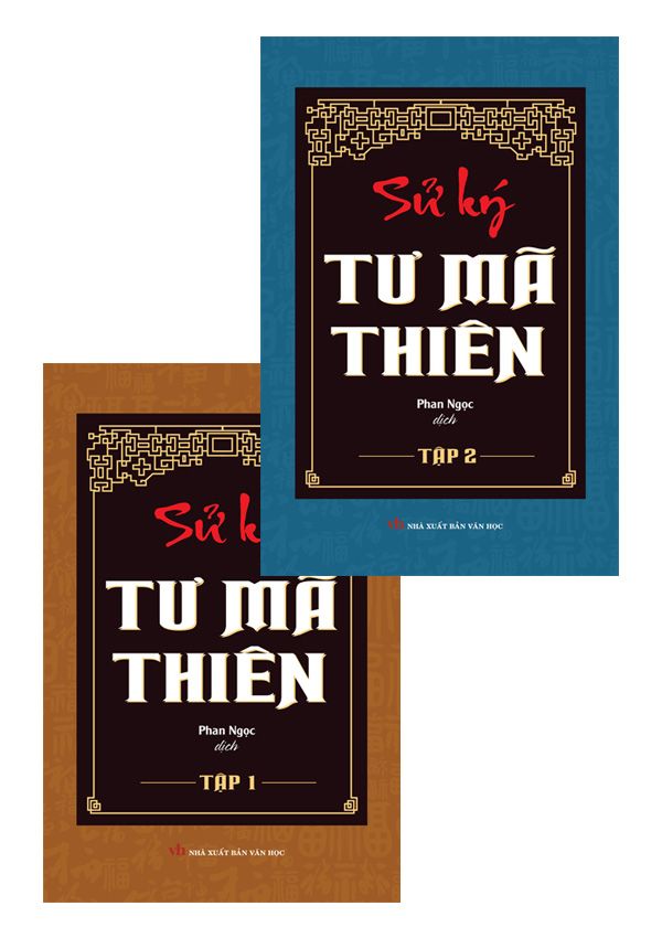  Sử ký Tư Mã Thiên (Trọn Bộ 2 Tập) 