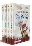  Tây Du Ký (Trọn Bộ 4 Tập) 