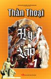  Thần Thoại Hy Lạp (Trọn Bộ 2 Tập) 