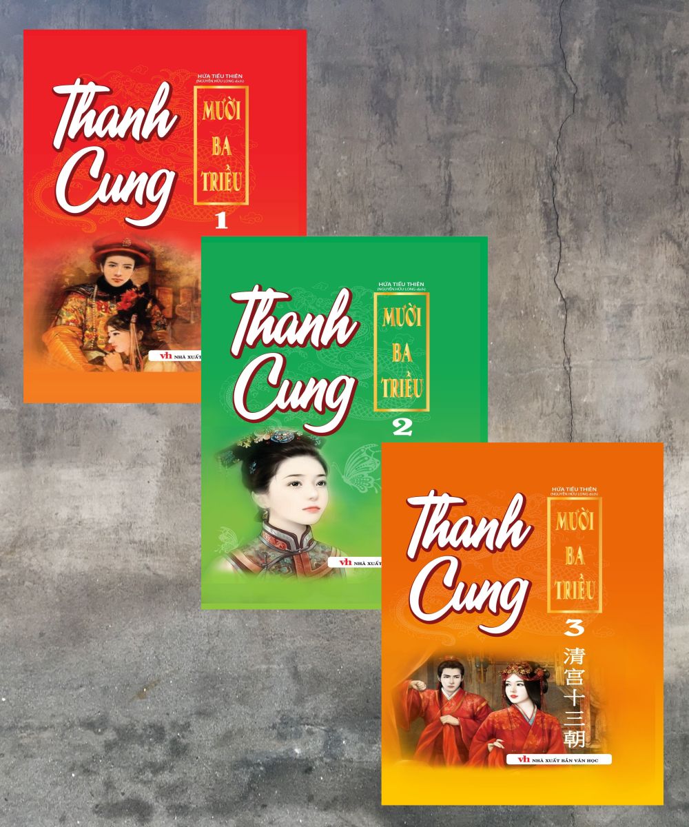  Thanh Cung 13 Triều (Trọn Bộ 3 Tập) 