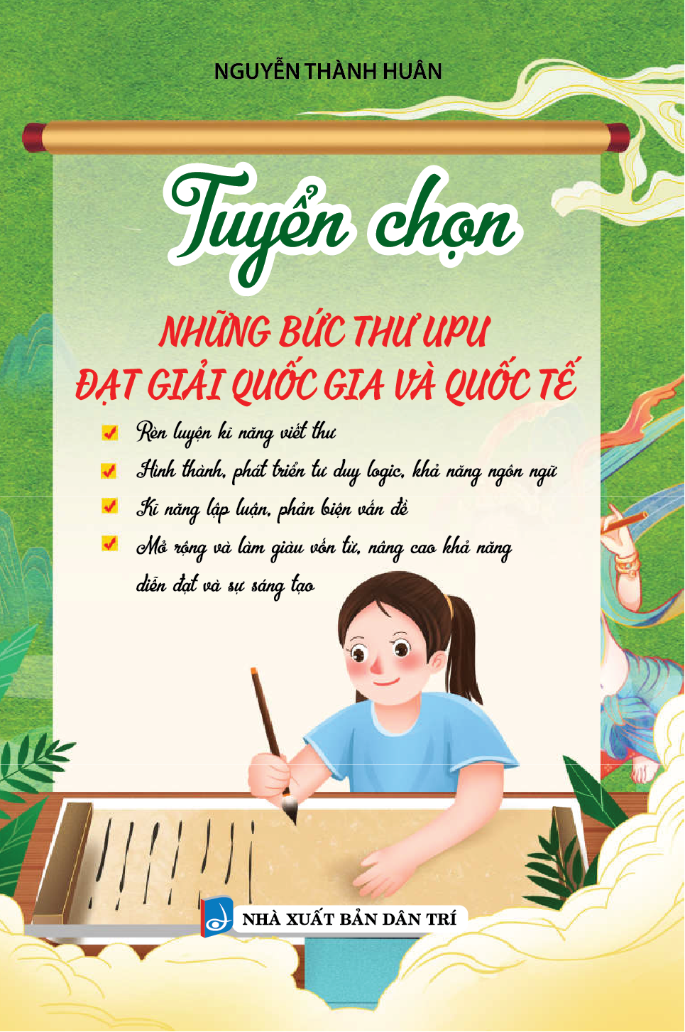  Tuyển chọn những bức thư UPU đạt giải Quốc Gia và Quốc Tế 