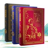  Thủy Hử (Trọn Bộ 3 Tập) (Bìa Da) 