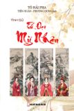  Tình Sử Tứ Đại Mỹ Nhân 