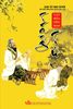  Chư Tử Tinh Tuyền: Trang Tử - Vật Hóa Tiêu Dao (Bìa cứng) 