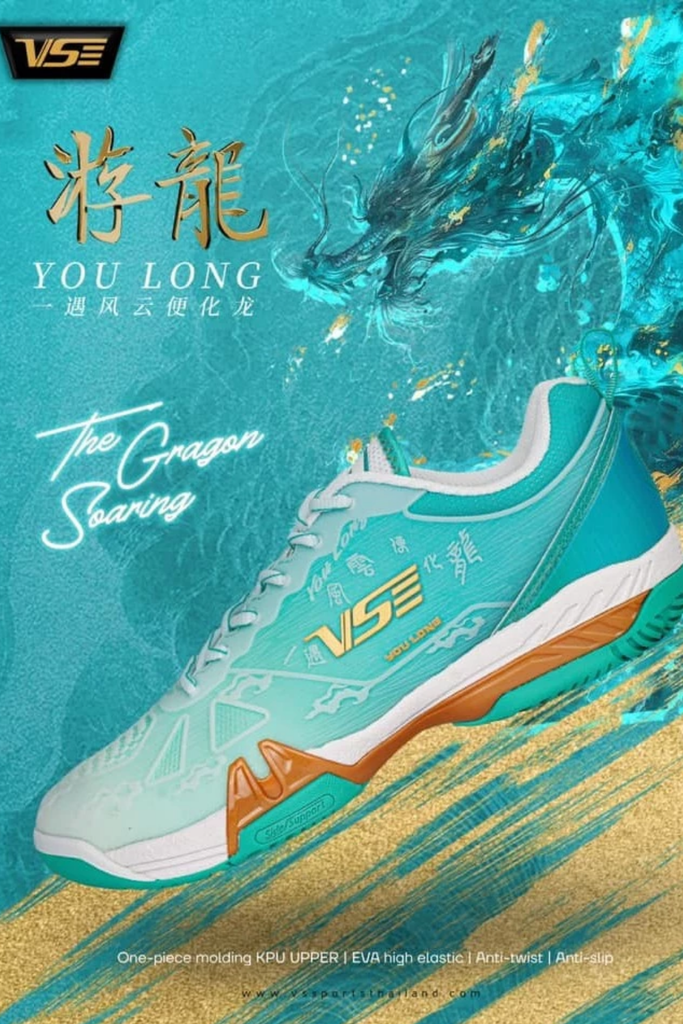 Giày cầu lông VS Youlong xanh VS300G chính hãng VENSON