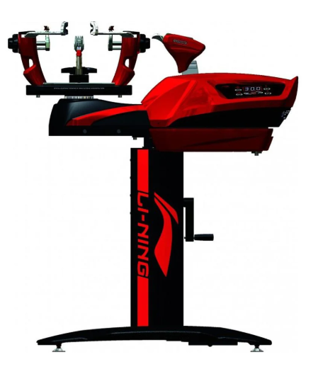 Máy Căng Vợt Điện Tử Li-Ning E5000 NEW AXJT055-1D