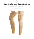  Bó Calf/ Bó Bắp Chân Chạy Bộ RunTiger 5763A - Màu Be 