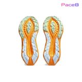  Giày Chạy Bộ Nam Asics Novablast 4 TR - Nature Bathing/Fellow Yellow 
